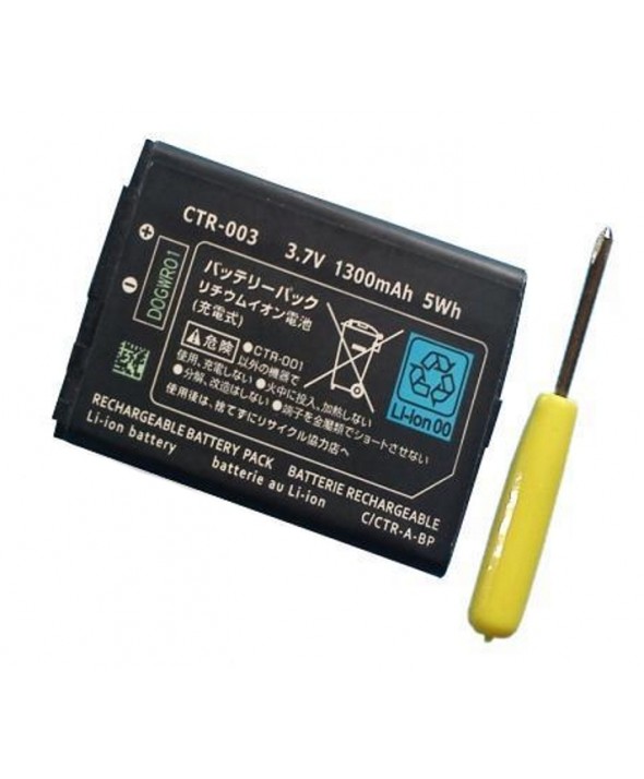 BATERIA LI-ION 3.7V 1300mAh COMPATIBLE ND 3DS