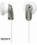 AURICULAR INTRAOIDO SONY MDRE9 LP GRIS