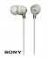 AURICULAR INTRAOIDO SONY MDREX15RS BLANCO