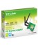 TPL ADAPTADOR PCI WIRELESS N 300Mbps 2 ANTENAS TP-LINK