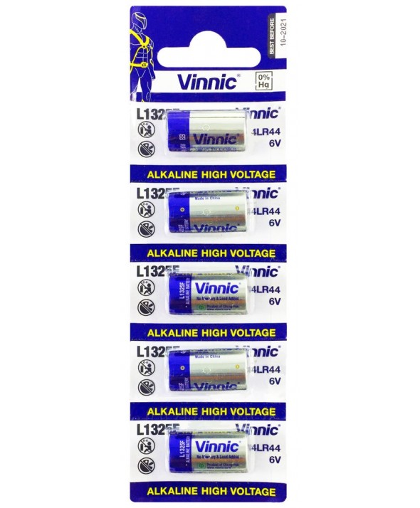 EUKEPUI Batería alcalina de 5 unidades - 23A 12V