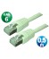 CONEXION TELEFONICA M/M RJ45 8p8c CAT.6 0.5 METROS