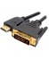 CONEXION HDMI M A DVI (24+1) M CABLE 1.5 m