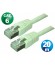 CONEXION TELEFONICA M/M RJ45 8p8c CAT.6 20 METROS