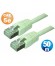 CONEXION TELEFONICA M/M RJ45 8p8c CAT.5e 50 METROS