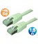 CONEXION TELEFONICA M/M RJ45 8p8c CAT.5e 1.5 METROS