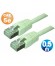 CONEXION TELEFONICA M/M RJ45 8p8c CAT.5e 0.5 METROS