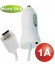 CABLE MECHERO UNIVERSAL MICRO USB 1A AVANT 