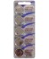 PILA LITIO CR2032 MAXELL BLISTER DE 5