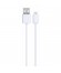 CONEXION Usb-C MACHO 2A AV1092 1 METRO