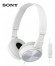 AURICULAR DIADEMA SONY MANOS LIBRES MDRZX310APL BLANCO