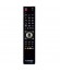 MANDO UNIVERSAL PROGRAMABLE. 2 EN 1 POR CABLE SUPERIOR